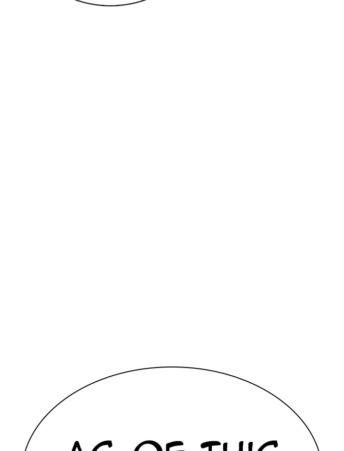 Lookism Chapter 326 page 141 - Chapter 326: Ep. 326: Club (2)