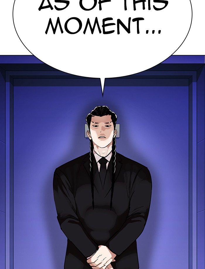 Lookism Chapter 326 page 142 - Chapter 326: Ep. 326: Club (2)