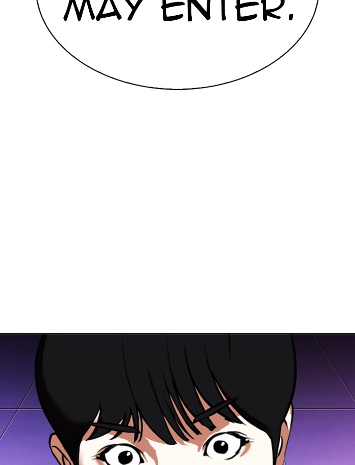 Lookism Chapter 326 page 144 - Chapter 326: Ep. 326: Club (2)