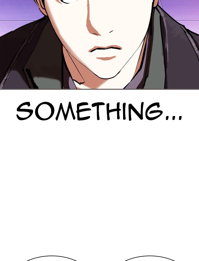 Lookism Chapter 326 page 145 - Chapter 326: Ep. 326: Club (2)