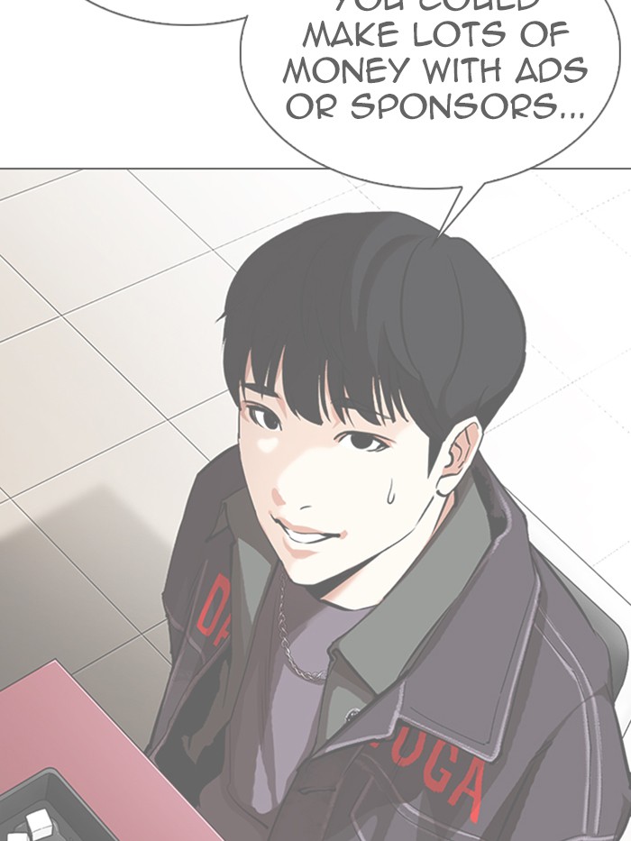 Lookism Chapter 326 page 15 - Chapter 326: Ep. 326: Club (2)