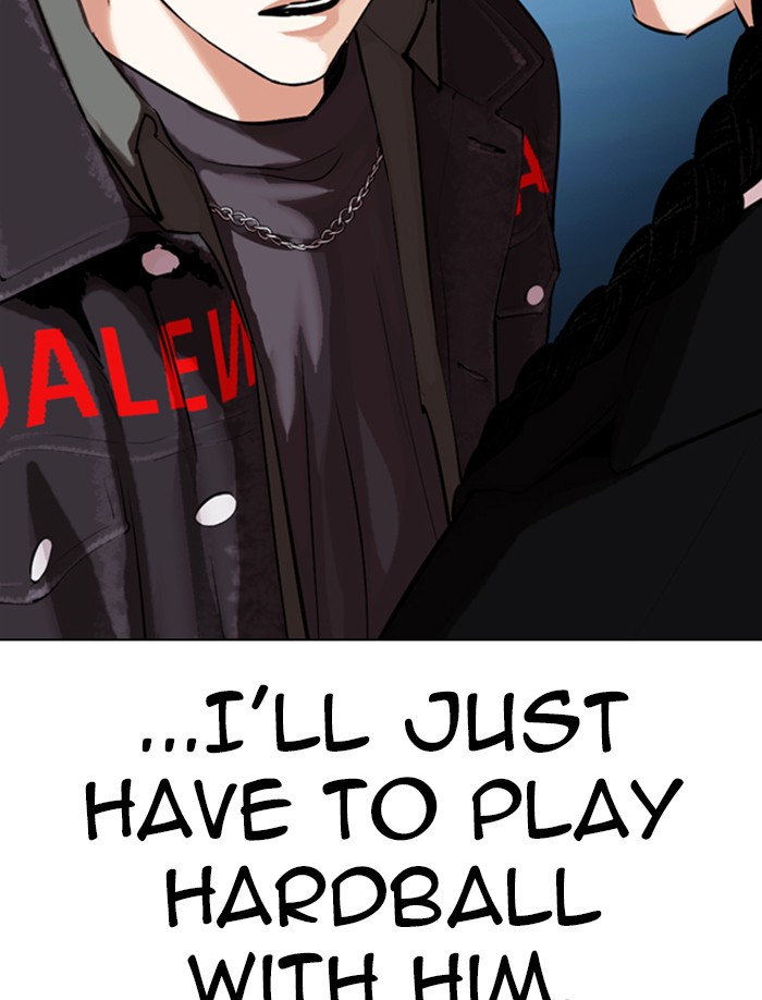 Lookism Chapter 326 page 150 - Chapter 326: Ep. 326: Club (2)