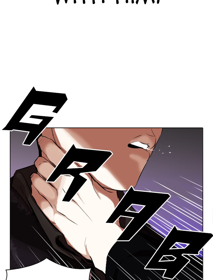 Lookism Chapter 326 page 151 - Chapter 326: Ep. 326: Club (2)