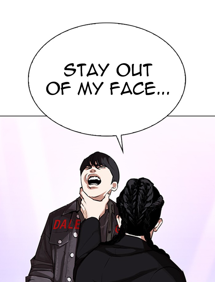 Lookism Chapter 326 page 153 - Chapter 326: Ep. 326: Club (2)