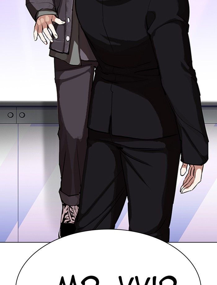 Lookism Chapter 326 page 154 - Chapter 326: Ep. 326: Club (2)