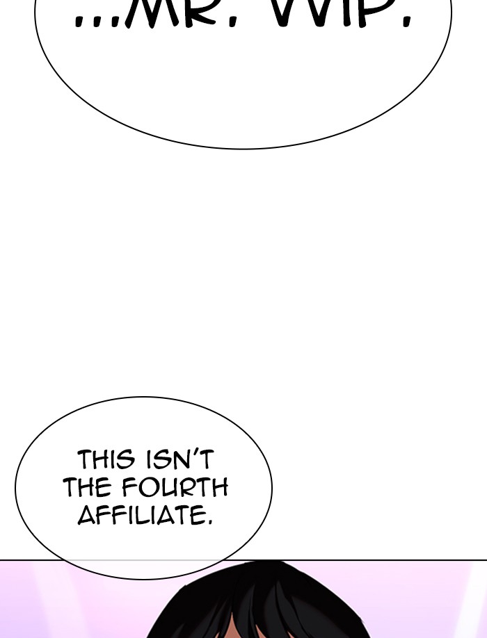 Lookism Chapter 326 page 155 - Chapter 326: Ep. 326: Club (2)