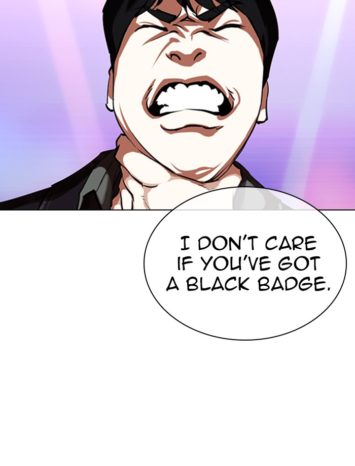 Lookism Chapter 326 page 156 - Chapter 326: Ep. 326: Club (2)