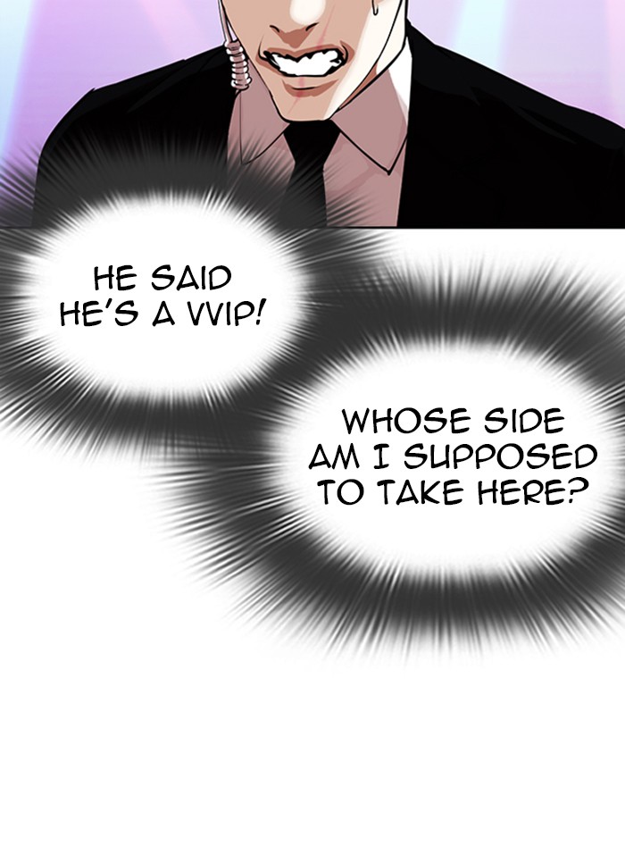 Lookism Chapter 326 page 158 - Chapter 326: Ep. 326: Club (2)
