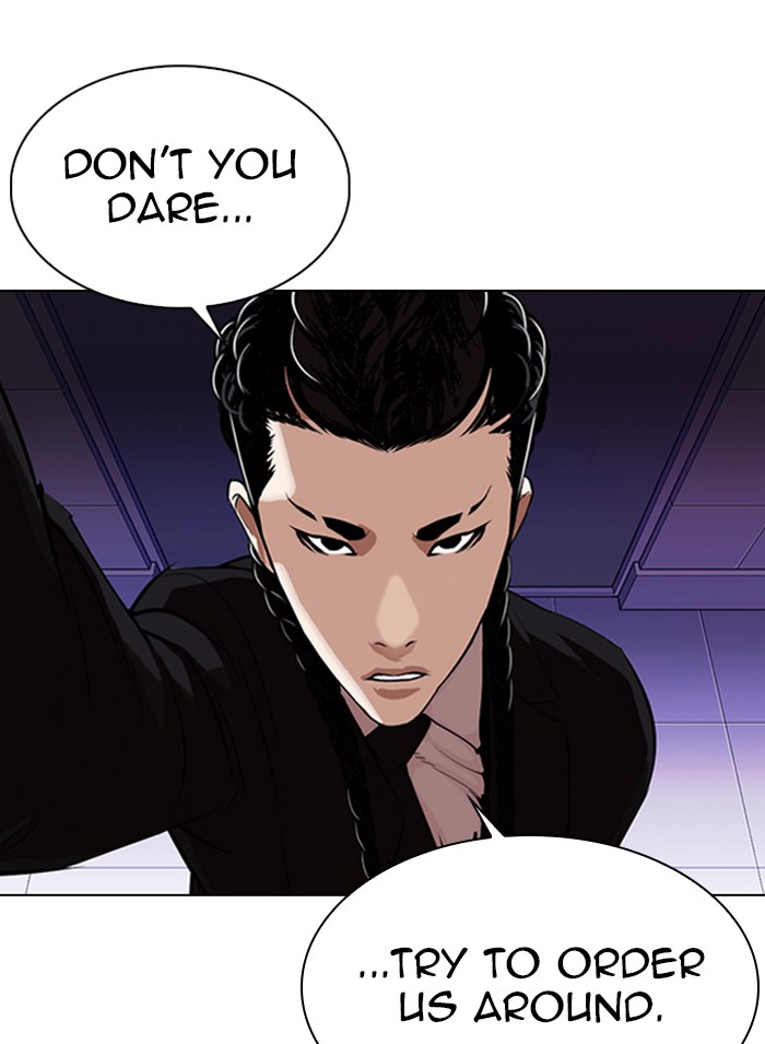 Lookism Chapter 326 page 159 - Chapter 326: Ep. 326: Club (2)