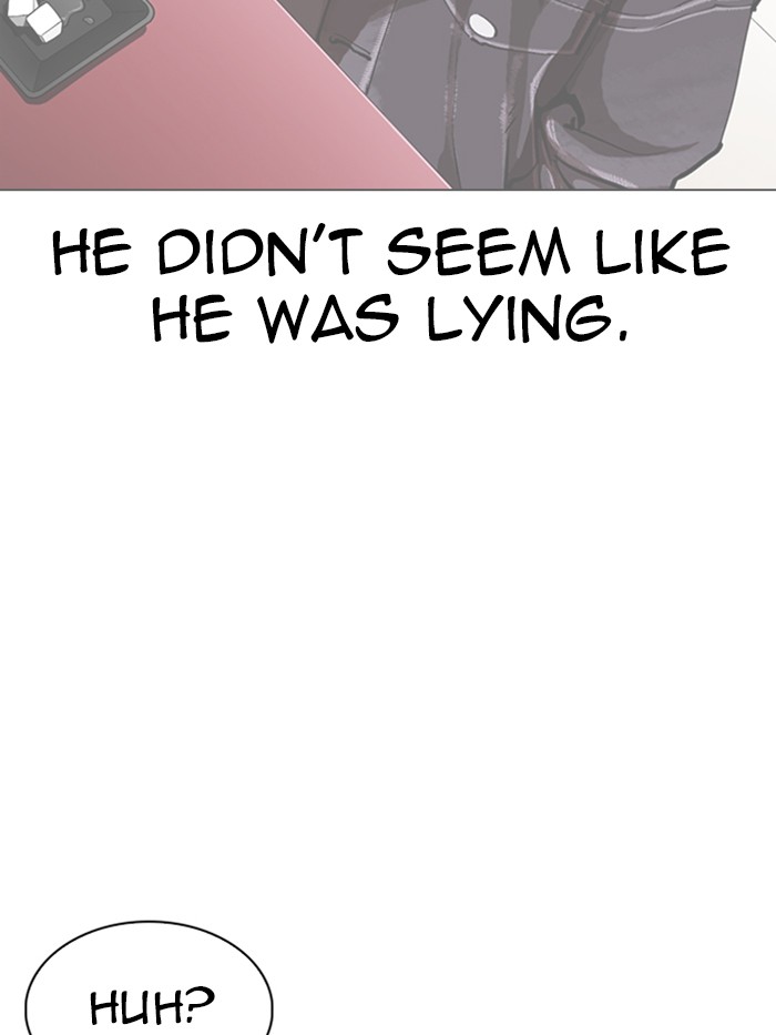 Lookism Chapter 326 page 16 - Chapter 326: Ep. 326: Club (2)