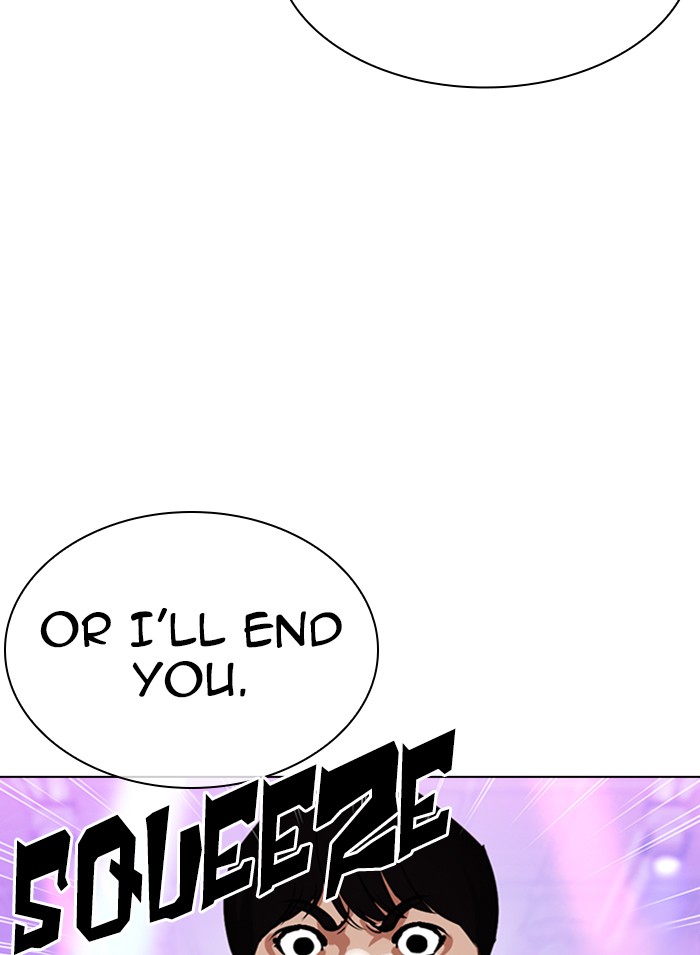 Lookism Chapter 326 page 160 - Chapter 326: Ep. 326: Club (2)