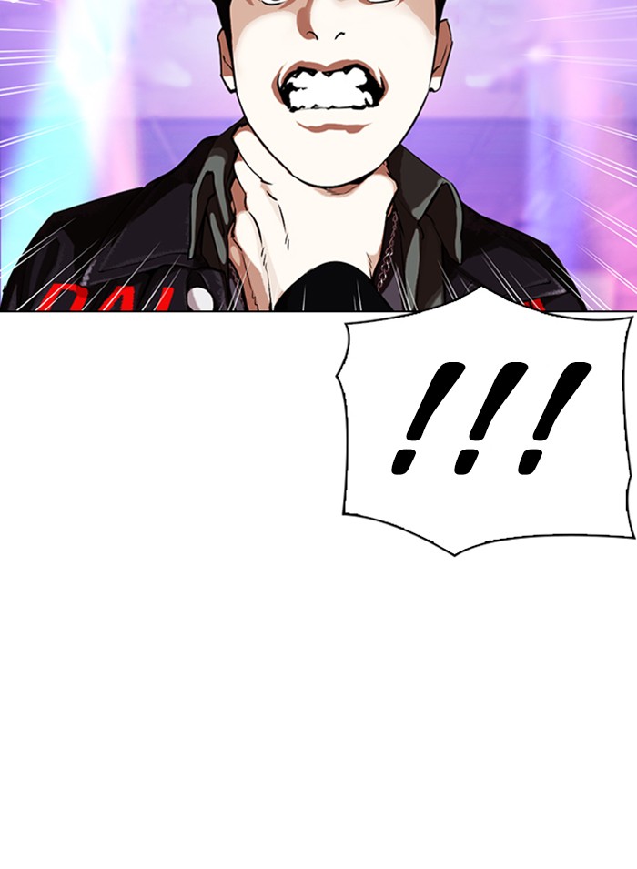 Lookism Chapter 326 page 161 - Chapter 326: Ep. 326: Club (2)