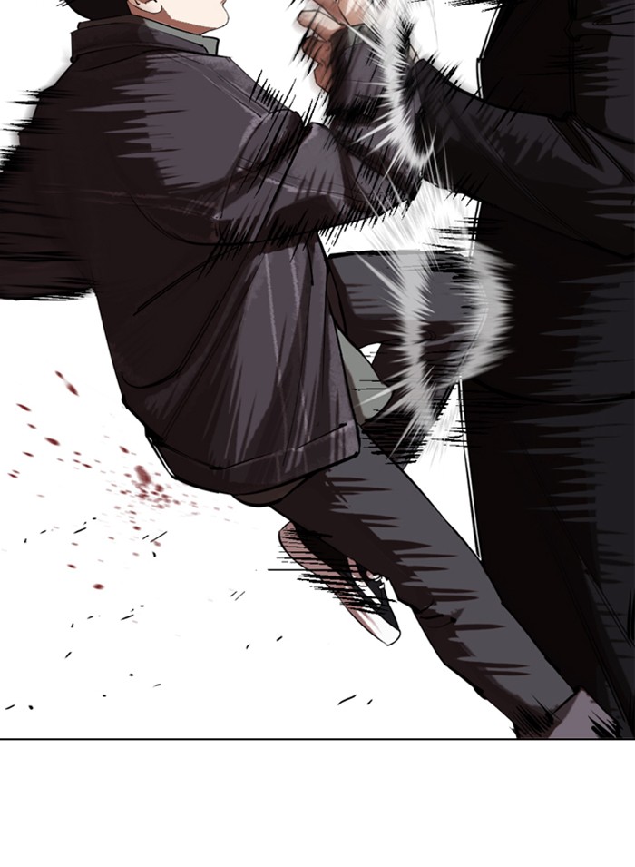 Lookism Chapter 326 page 163 - Chapter 326: Ep. 326: Club (2)
