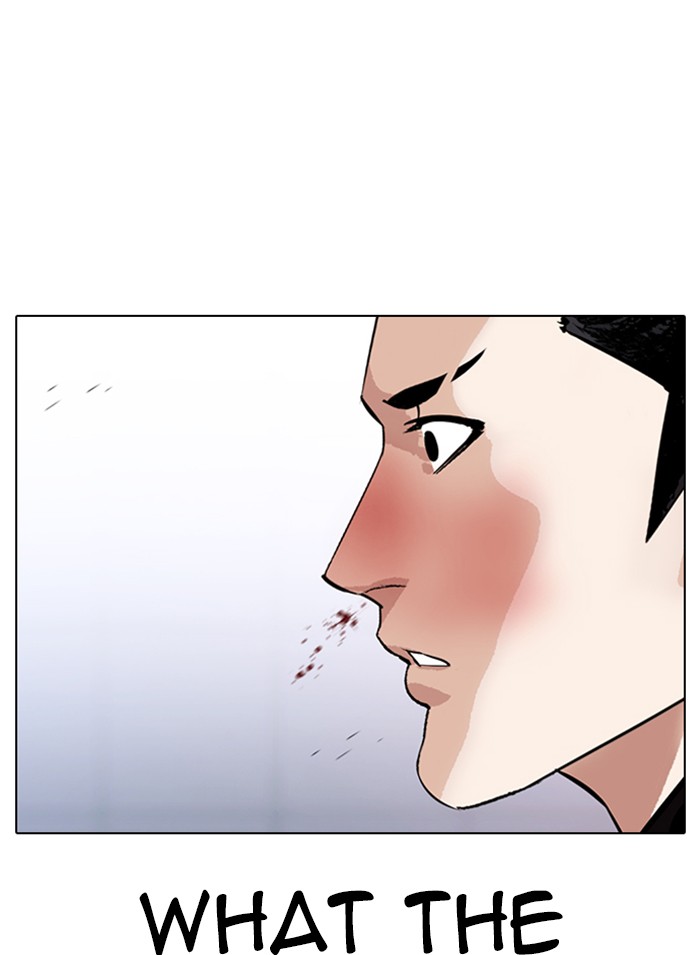 Lookism Chapter 326 page 164 - Chapter 326: Ep. 326: Club (2)