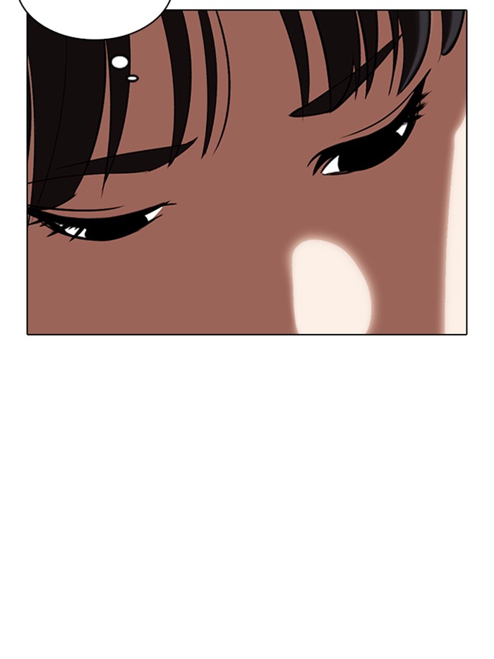 Lookism Chapter 326 page 17 - Chapter 326: Ep. 326: Club (2)