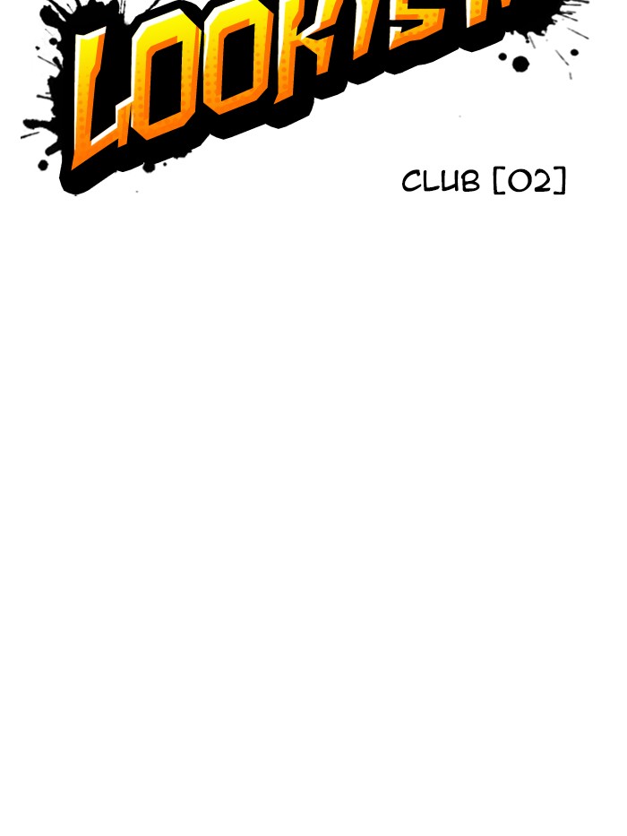 Lookism Chapter 326 page 20 - Chapter 326: Ep. 326: Club (2)