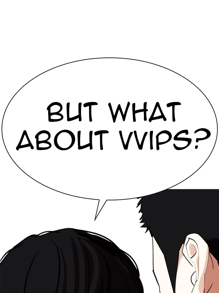 Lookism Chapter 326 page 21 - Chapter 326: Ep. 326: Club (2)