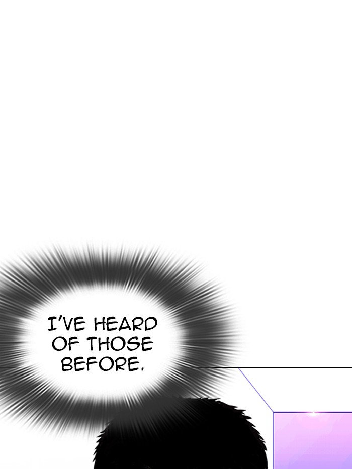 Lookism Chapter 326 page 23 - Chapter 326: Ep. 326: Club (2)