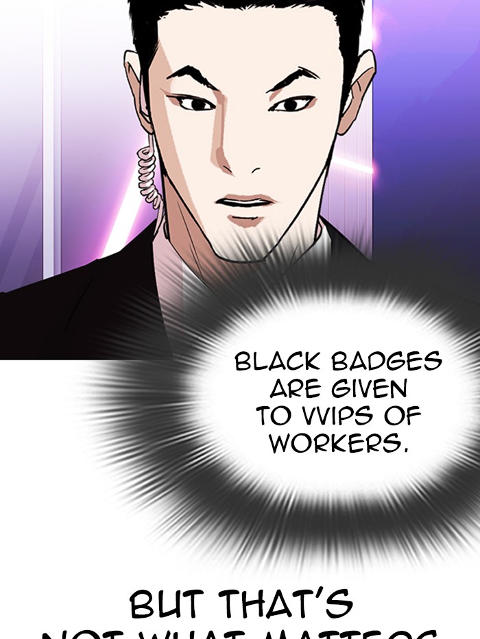 Lookism Chapter 326 page 24 - Chapter 326: Ep. 326: Club (2)