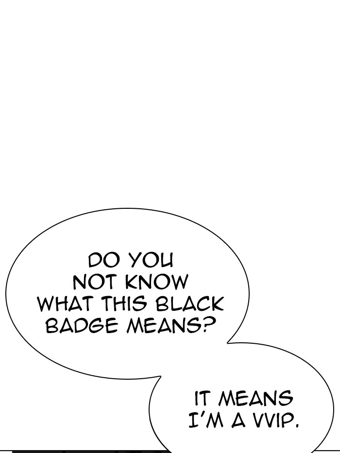Lookism Chapter 326 page 26 - Chapter 326: Ep. 326: Club (2)