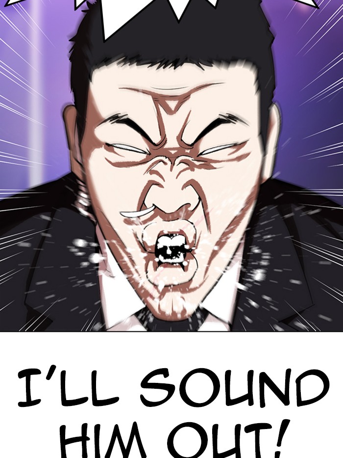 Lookism Chapter 326 page 29 - Chapter 326: Ep. 326: Club (2)