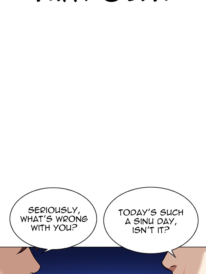 Lookism Chapter 326 page 30 - Chapter 326: Ep. 326: Club (2)