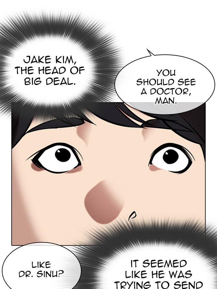 Lookism Chapter 326 page 32 - Chapter 326: Ep. 326: Club (2)