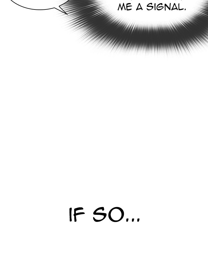 Lookism Chapter 326 page 33 - Chapter 326: Ep. 326: Club (2)