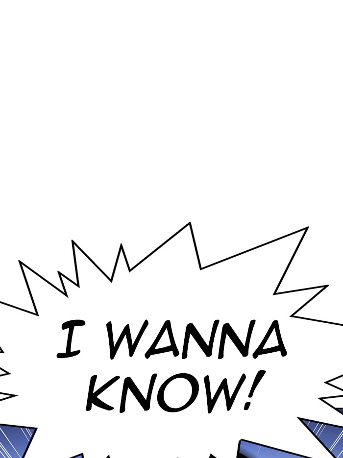 Lookism Chapter 326 page 34 - Chapter 326: Ep. 326: Club (2)