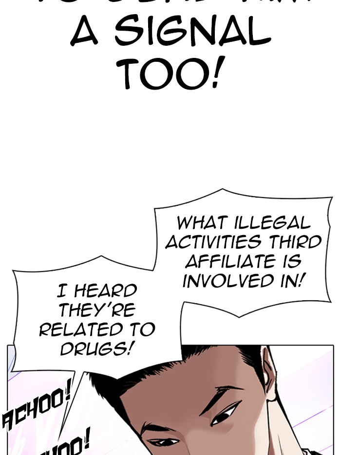Lookism Chapter 326 page 36 - Chapter 326: Ep. 326: Club (2)