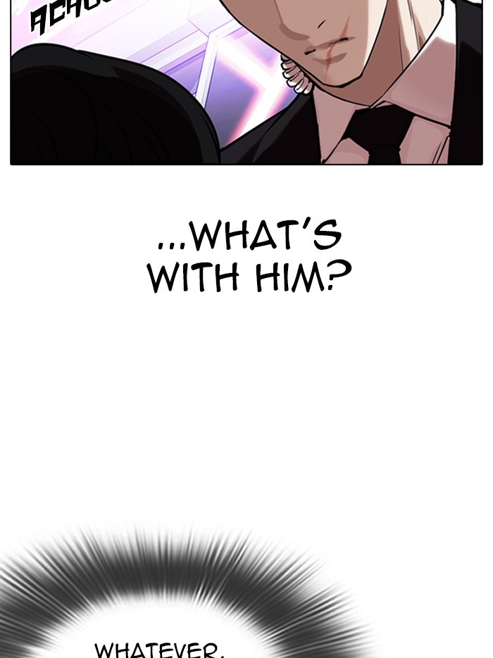 Lookism Chapter 326 page 37 - Chapter 326: Ep. 326: Club (2)