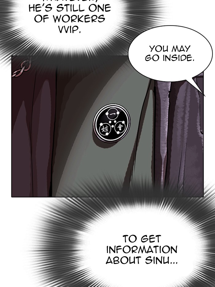 Lookism Chapter 326 page 38 - Chapter 326: Ep. 326: Club (2)