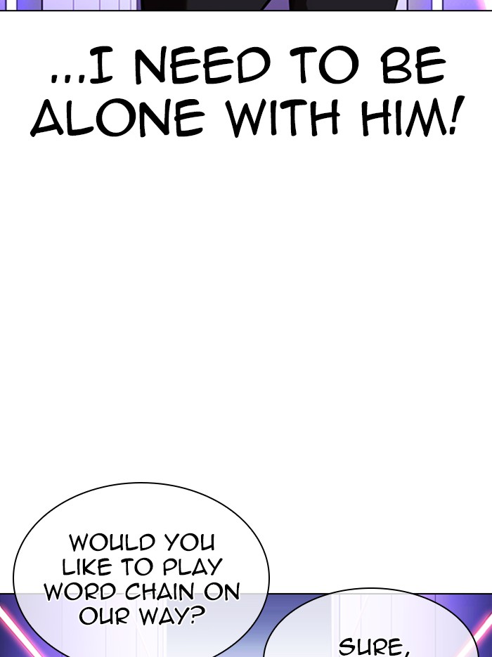 Lookism Chapter 326 page 41 - Chapter 326: Ep. 326: Club (2)
