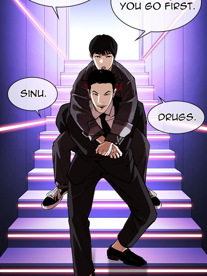 Lookism Chapter 326 page 42 - Chapter 326: Ep. 326: Club (2)