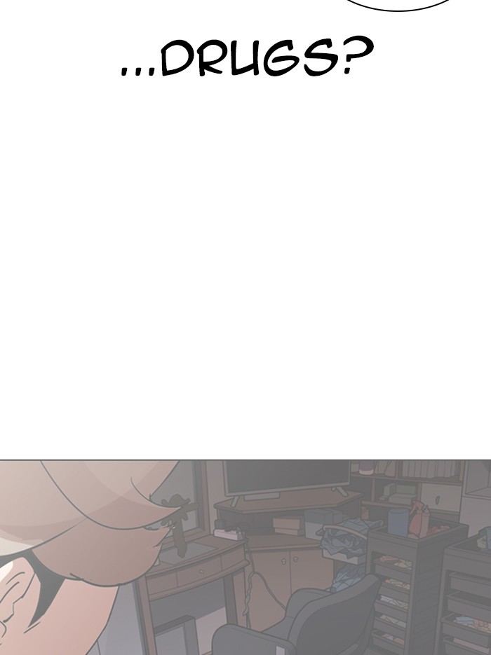 Lookism Chapter 326 page 45 - Chapter 326: Ep. 326: Club (2)