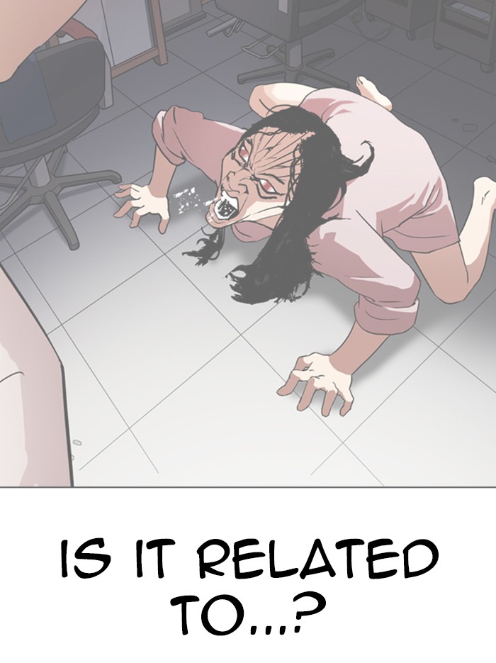 Lookism Chapter 326 page 46 - Chapter 326: Ep. 326: Club (2)