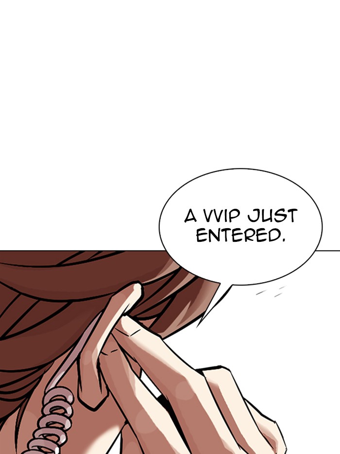 Lookism Chapter 326 page 47 - Chapter 326: Ep. 326: Club (2)