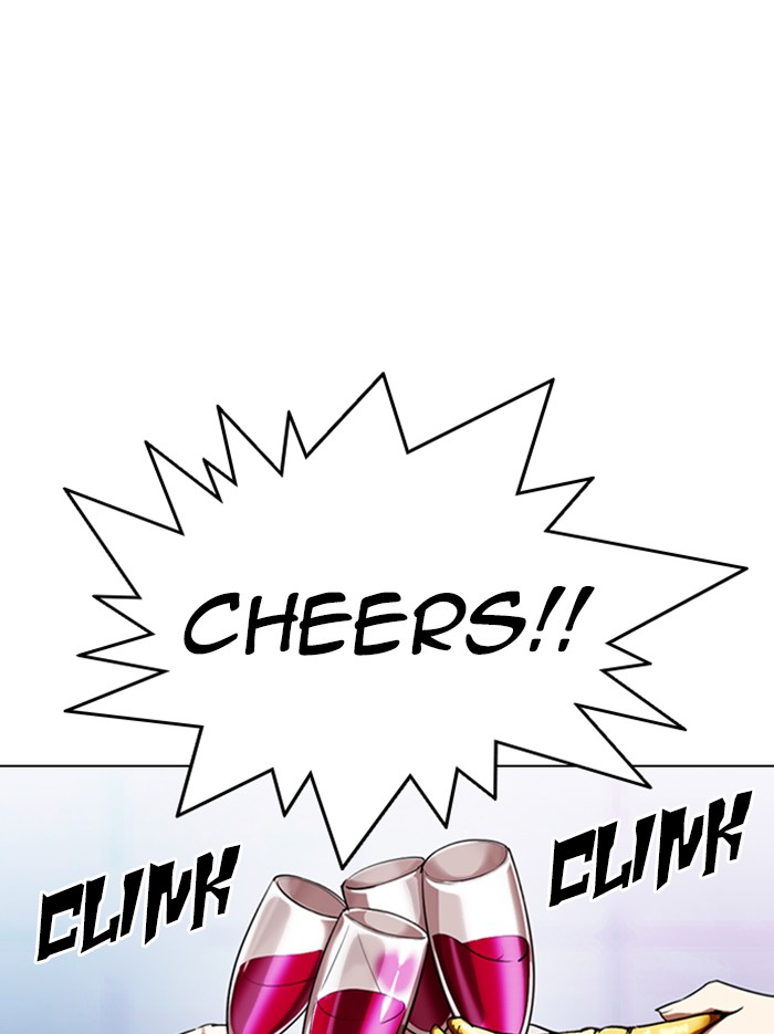 Lookism Chapter 326 page 49 - Chapter 326: Ep. 326: Club (2)