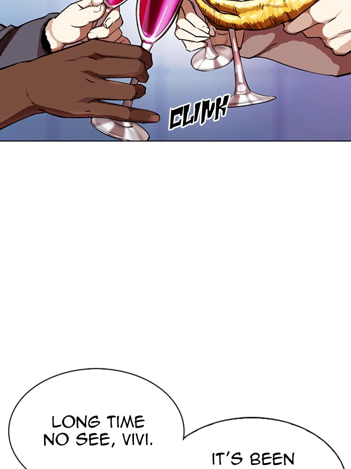 Lookism Chapter 326 page 50 - Chapter 326: Ep. 326: Club (2)