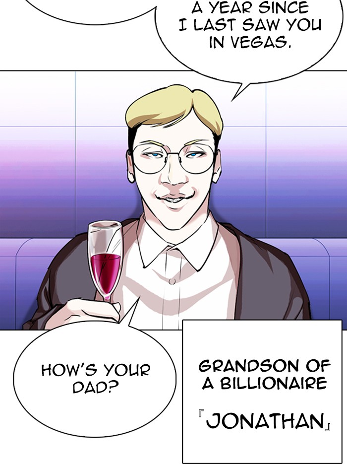 Lookism Chapter 326 page 51 - Chapter 326: Ep. 326: Club (2)