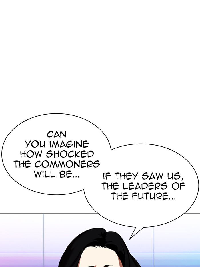 Lookism Chapter 326 page 52 - Chapter 326: Ep. 326: Club (2)
