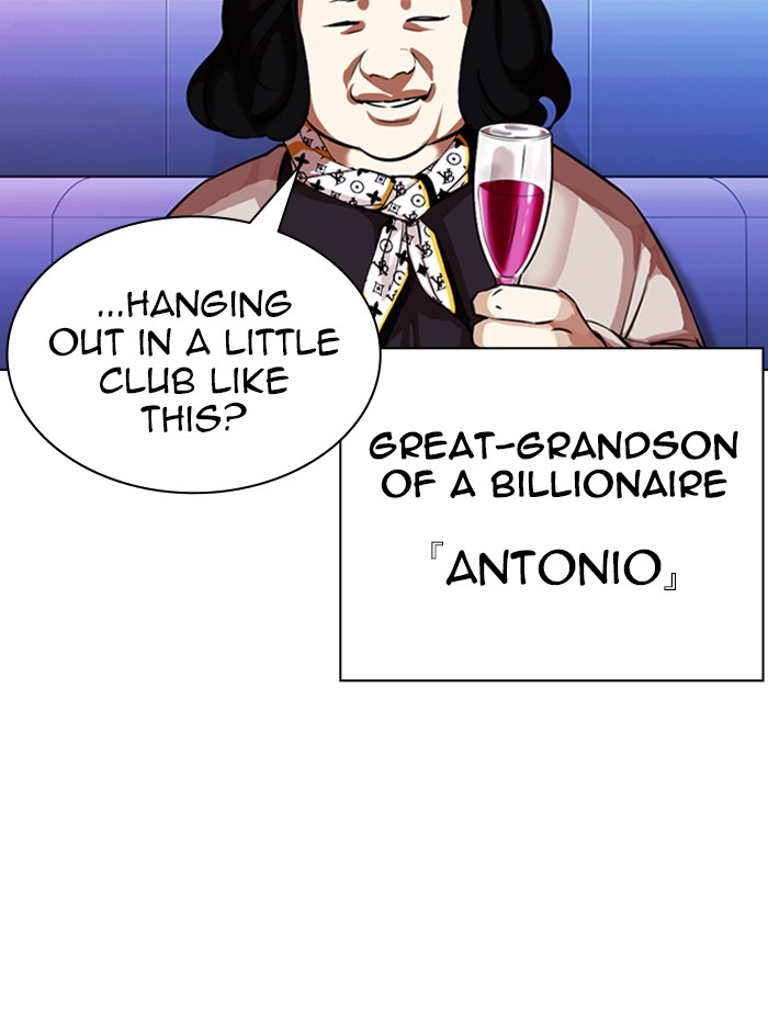 Lookism Chapter 326 page 53 - Chapter 326: Ep. 326: Club (2)