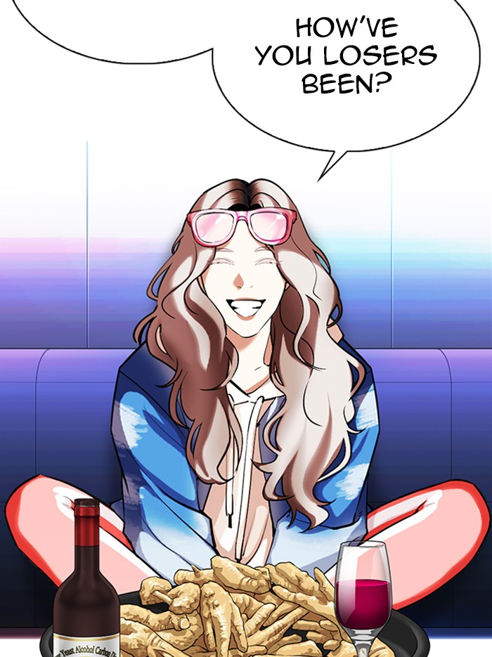 Lookism Chapter 326 page 56 - Chapter 326: Ep. 326: Club (2)