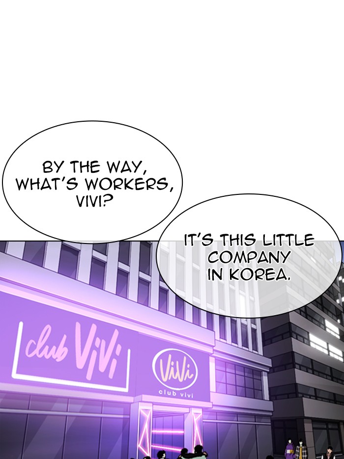 Lookism Chapter 326 page 58 - Chapter 326: Ep. 326: Club (2)