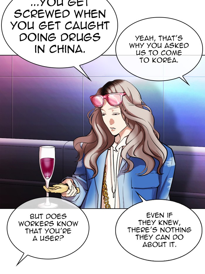 Lookism Chapter 326 page 60 - Chapter 326: Ep. 326: Club (2)
