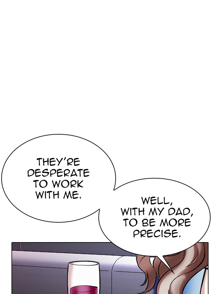Lookism Chapter 326 page 61 - Chapter 326: Ep. 326: Club (2)