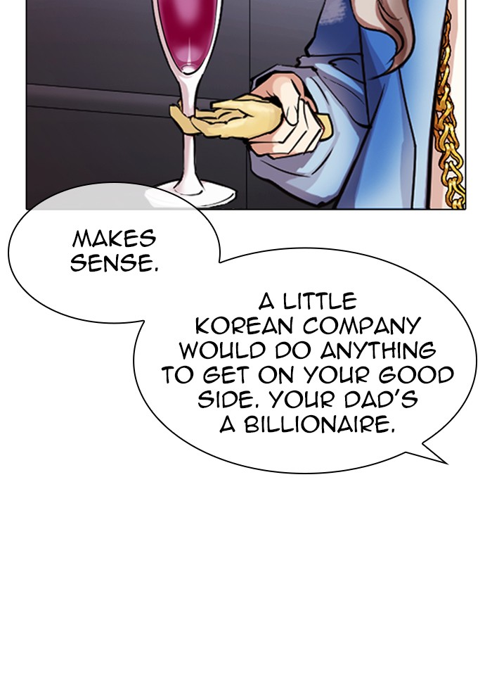 Lookism Chapter 326 page 62 - Chapter 326: Ep. 326: Club (2)