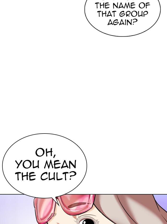 Lookism Chapter 326 page 64 - Chapter 326: Ep. 326: Club (2)