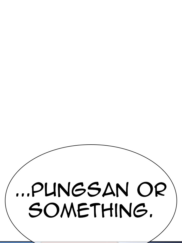 Lookism Chapter 326 page 66 - Chapter 326: Ep. 326: Club (2)