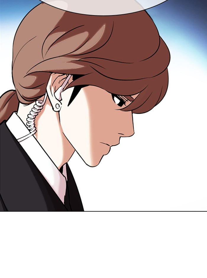 Lookism Chapter 326 page 67 - Chapter 326: Ep. 326: Club (2)